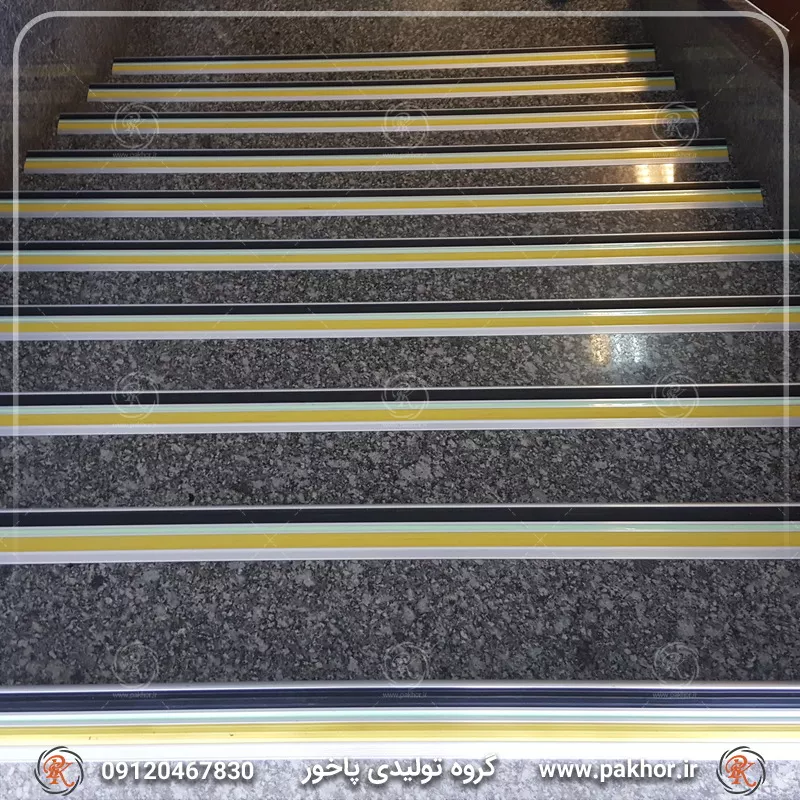 ترمزپله آلومینیومی دوبل تخت رویه pvc کد S3-1